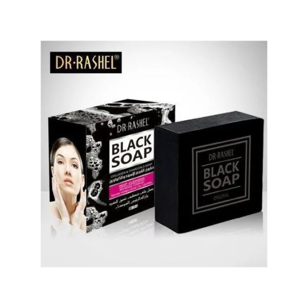 Black Soap Bar 200g