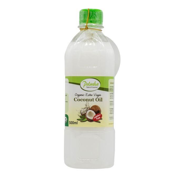 Cold-Pressed Coconut Oil 500ml