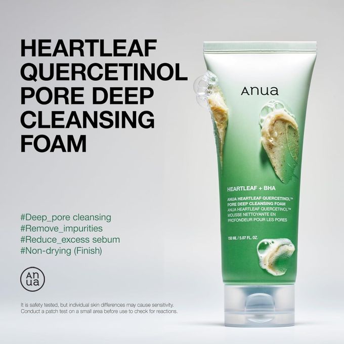 Gentle Foaming Cleanser 150ml