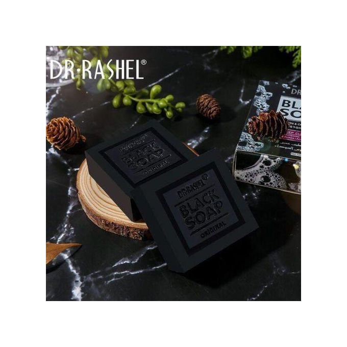 Black Soap Bar 200g