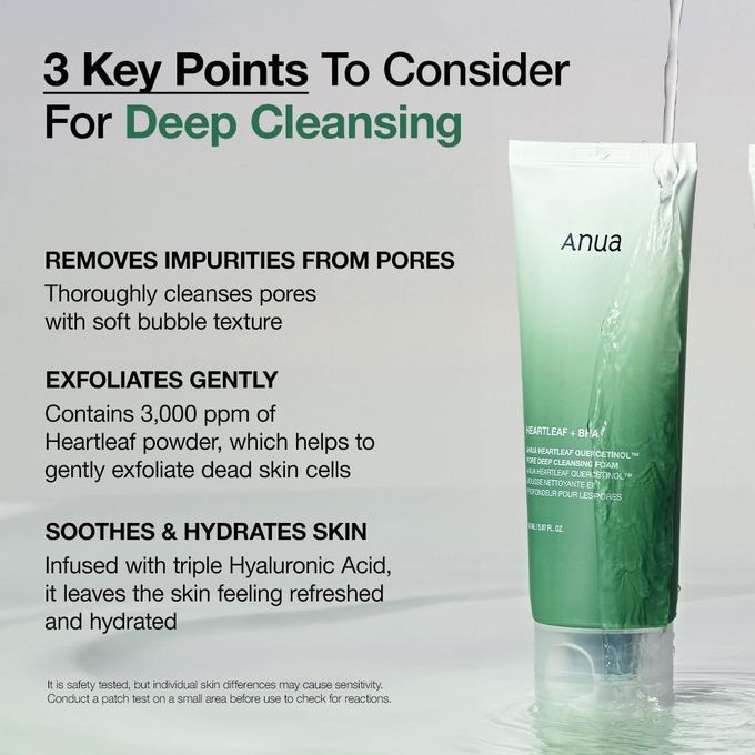 Gentle Foaming Cleanser 150ml