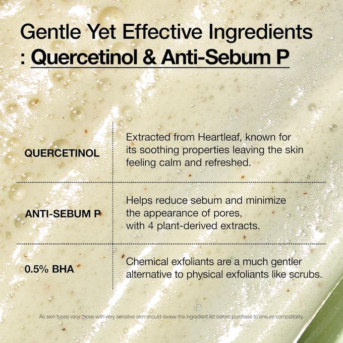 Gentle Foaming Cleanser 150ml
